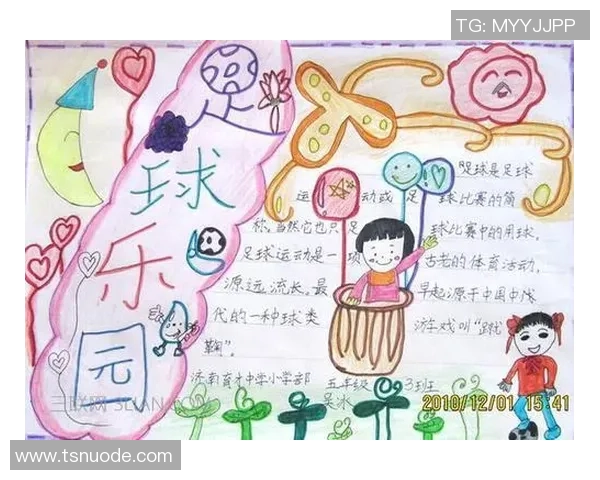 钟山足球员的成长之路与梦想追逐的故事分享